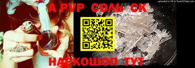 шишки Владимир