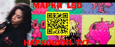 прущая мука Донской