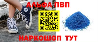 метамфетамин Дубна