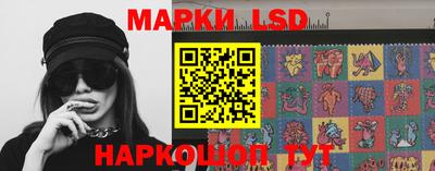 метамфетамин Дубна