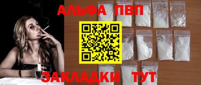 метамфетамин Дубна