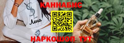 прущая мука Донской