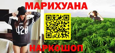 таблы Донецк