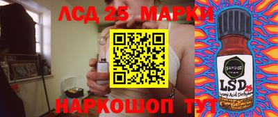метамфетамин Дубна