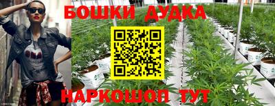 прущая мука Донской