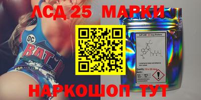прущая мука Донской