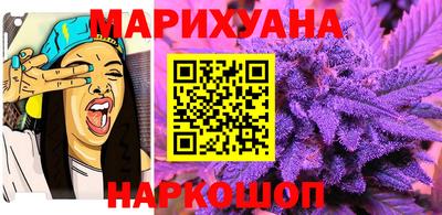 таблы Донецк