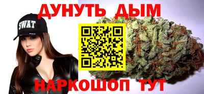 метамфетамин Дубна