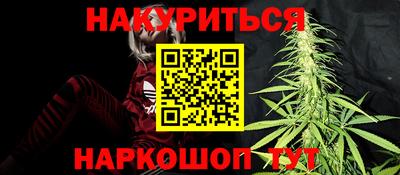 метамфетамин Дубна