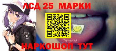 метамфетамин Дубна