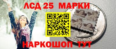 прущая мука Донской