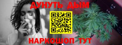прущая мука Донской