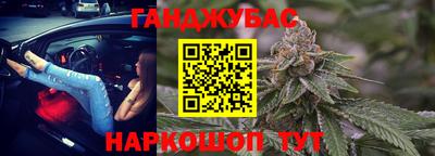 метамфетамин Дубна