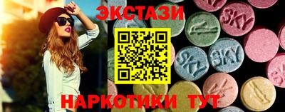 метамфетамин Дубна