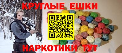 прущая мука Донской