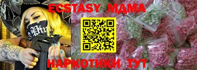 МДПВ Владикавказ