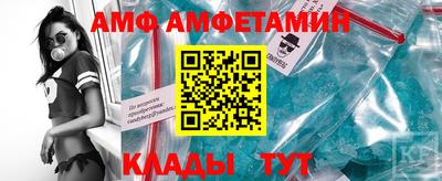 прущая мука Донской