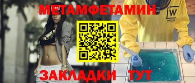 прущая мука Донской