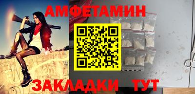прущая мука Донской