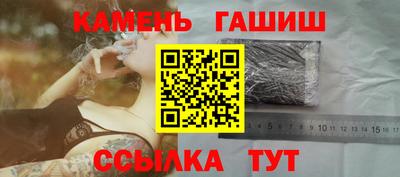 метамфетамин Дубна