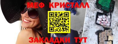 прущая мука Донской