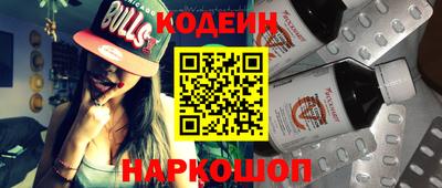 прущая мука Донской