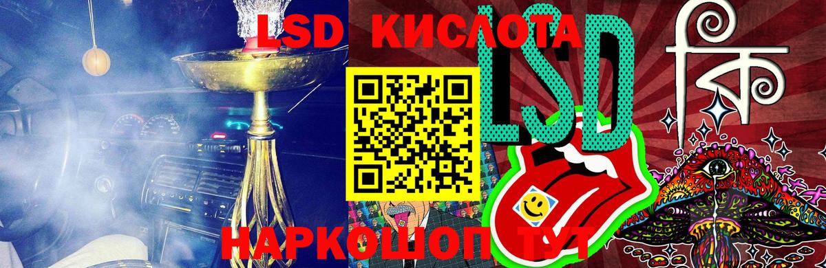 Марки N-bome 1,5мг  Вход с VPN  Марки NBOMe  Марки N-bome 1,5мг  Михайловка 